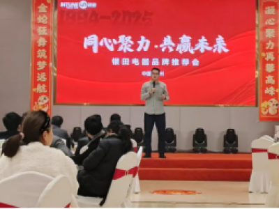县城开厨卫电器店，现在还有机会吗