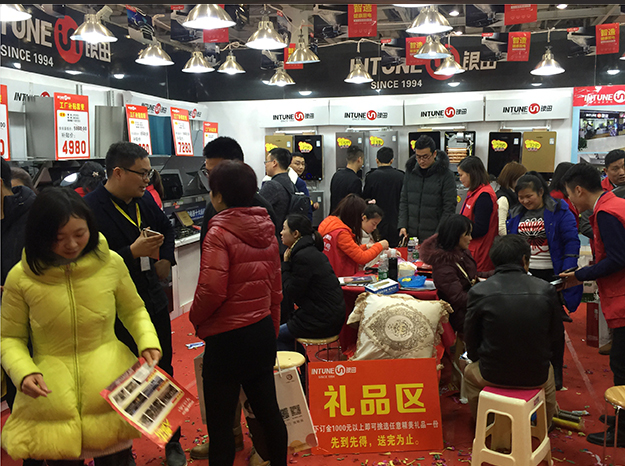 深耕下沉市场！银田电器与大型连锁达成战略合作，千店同启