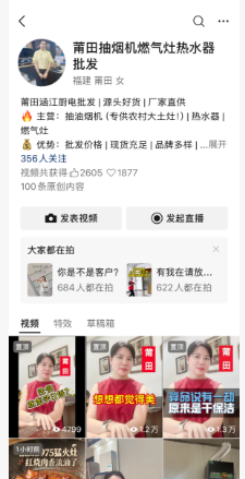 a3d1779c-d24e-43ad-84df-ec3a16263dee.png
